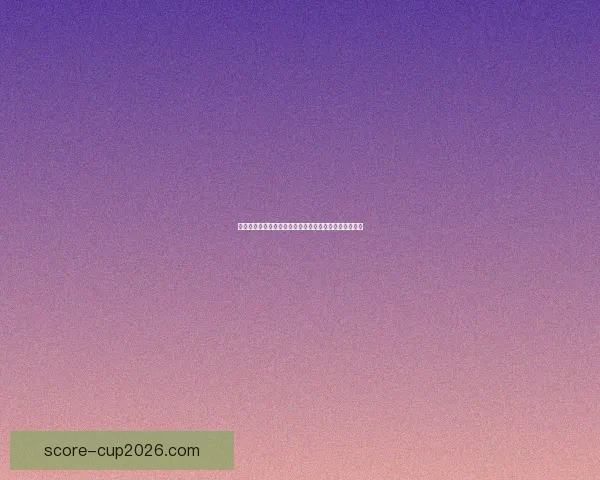 世界杯竞猜官网最新赛事分析与投注技巧全面指南 世界杯竞猜官网最新赛事分析与投注技巧全面指南