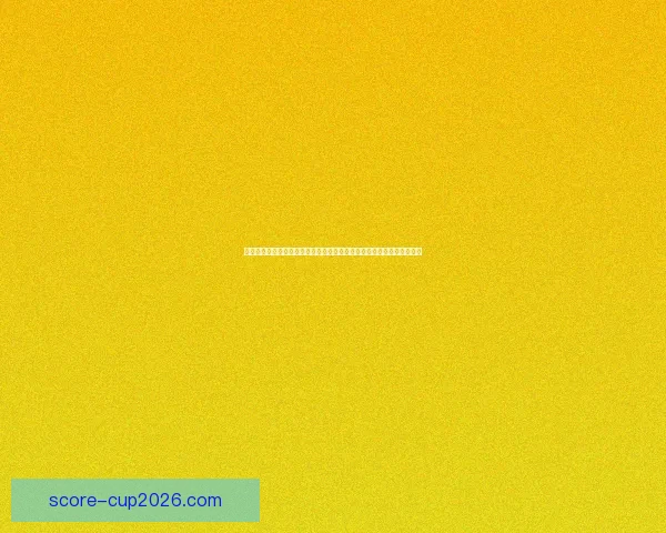 以沉浸式用户体验为核心的世界杯竞猜应用玩法设计与互动机制创新研究