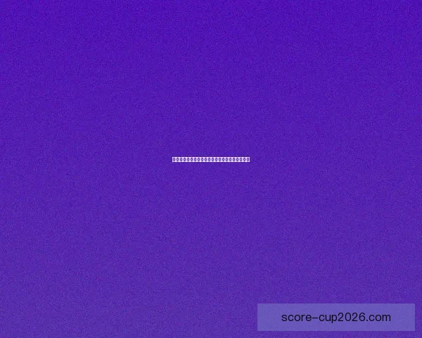 世界杯竞猜赔率深度对比分析及热门球队胜率预测