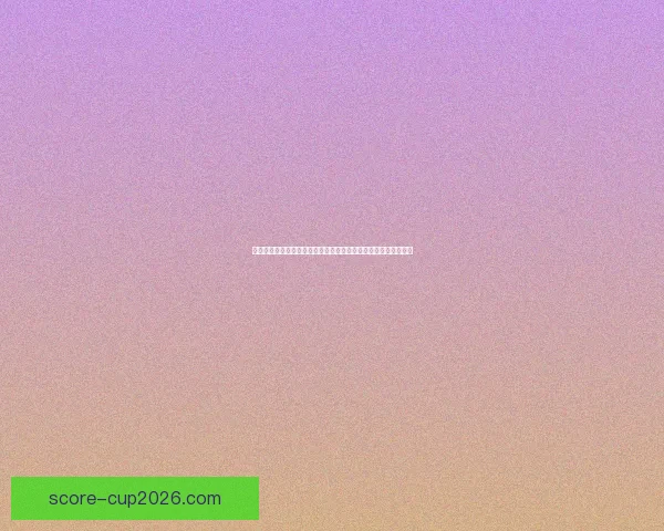 掌握世界杯竞猜胜负玩法核心技巧轻松提高预测准确率与投注技巧