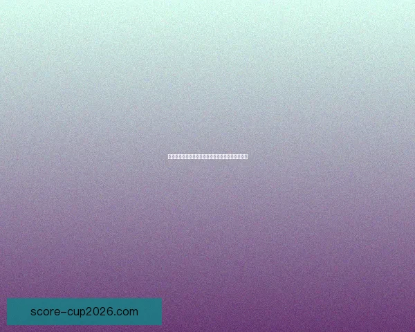 世界杯竞猜火热开启注册即送豪礼机会多多惊喜不断