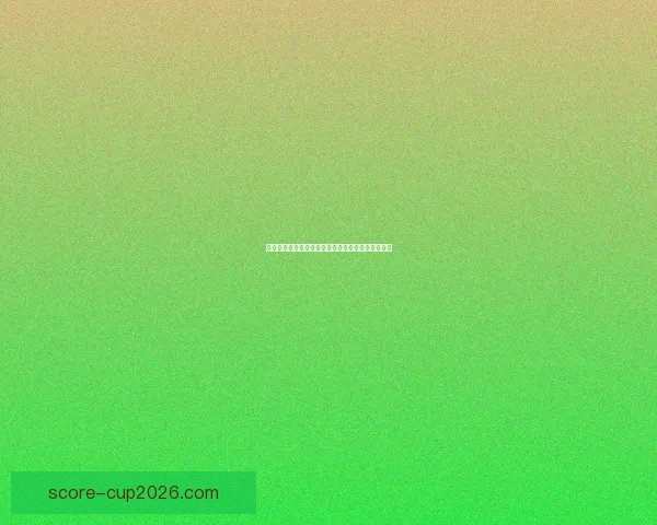 世界杯竞猜火热开启注册即送豪礼机会多多惊喜不断