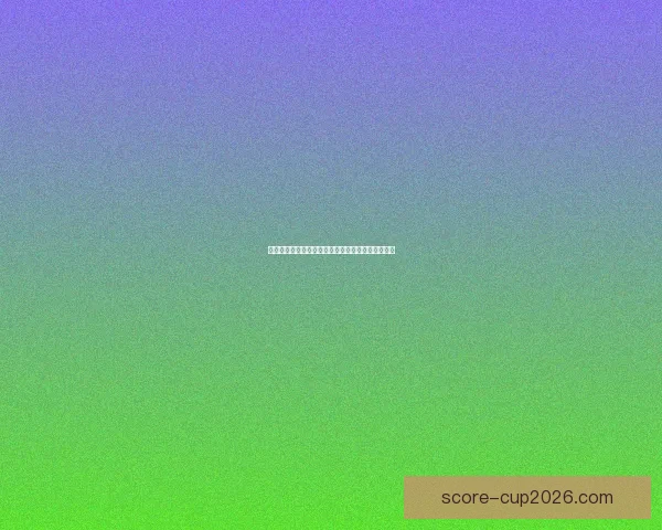 世界杯足球赛精彩竞猜分析与赛果趋势全面预测指南