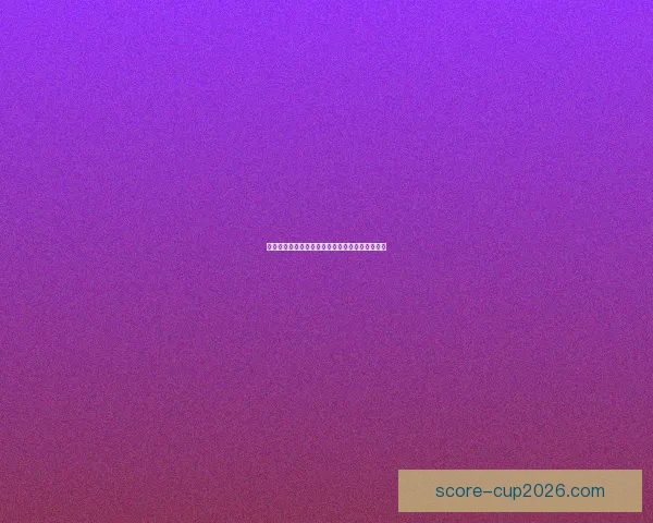 世界杯竞猜赛事数据深度分析与未来走势预测指南