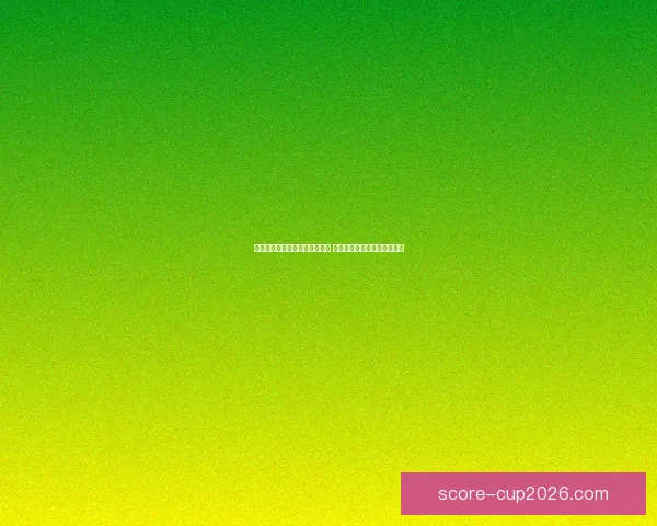 美加墨世界杯竞猜入口全面上线 各大赛事预测与赔率实时更新