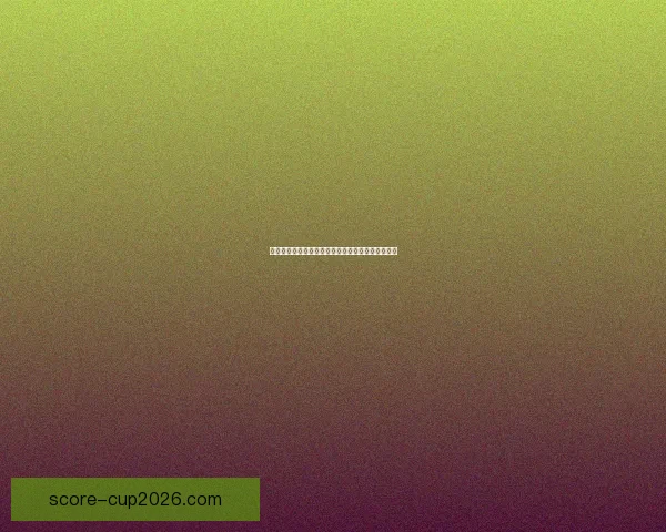 世界杯竞猜火热开启注册即送豪礼机会多多惊喜不断