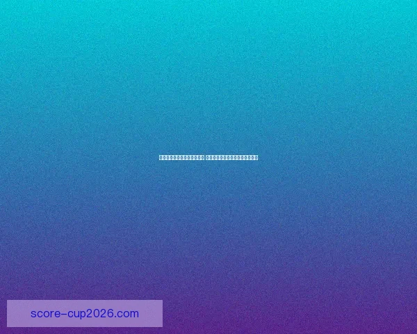 世界杯竞猜胜负技巧全面解析 提升预测准确率的实用策略与方法