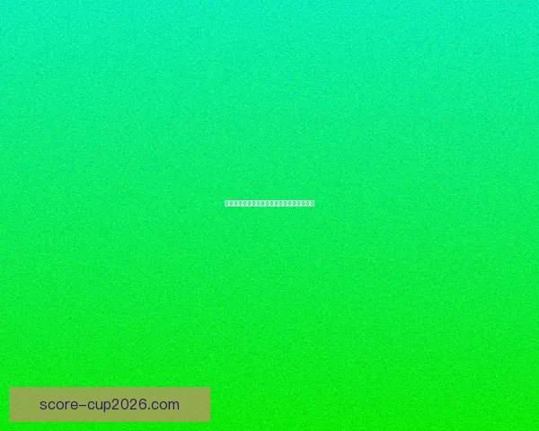 世界杯赛果精准预测与比分走势深度分析指南