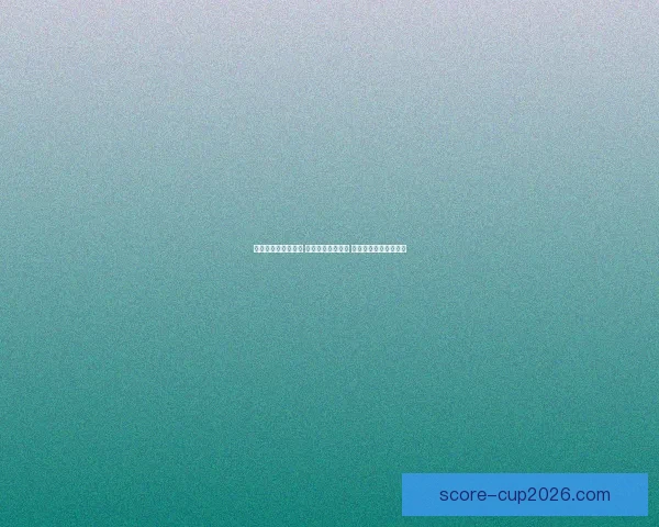 体育竞猜网站新风潮 打造全新竞猜体验 让你赢得更多精彩瞬间