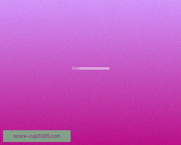 2026年世界杯分组规则详解及小组赛晋级策略分析