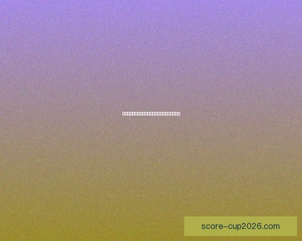 世界杯竞猜赛事直播全程解析助你精准预测赛事结果