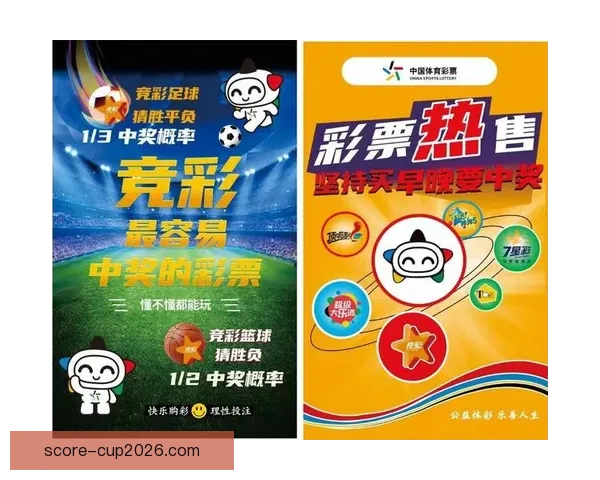 世界杯精彩赛事竞猜在线实时分析与投注策略分享