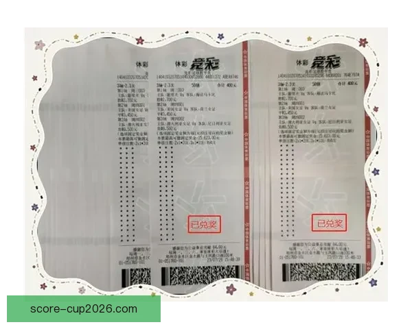 足球竞猜投注全攻略:如何分析赛事数据提高投注准确率 足球竞猜投注全攻略:如何分析赛事数据提高投注准确率