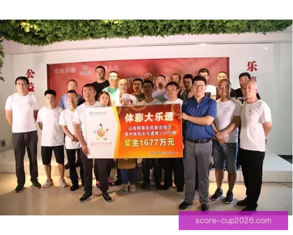 畅享体育竞猜盛宴，精准分析助你赢得更多投注奖励