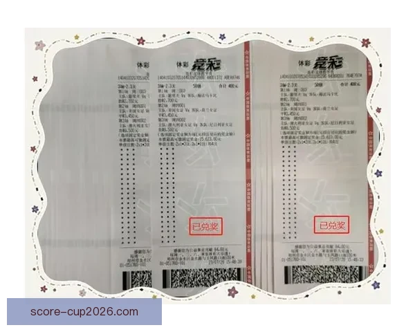 精准数据解析助力胜率提升的足球赛事竞猜策略揭秘