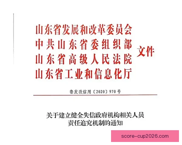 名记提出四大优化方案让65场规则在不废除情况下更合理