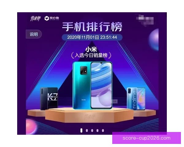 顶级体育竞猜平台攻略全解析助你轻松赢取赛事大奖