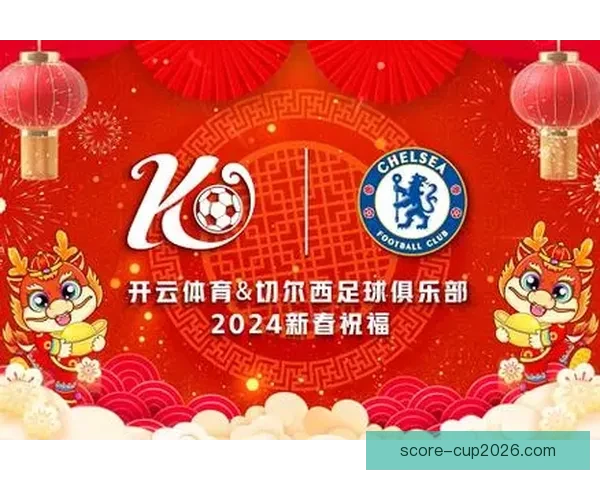 开云体育平台引领数字化运动体验全面升级新时代 开云体育平台引领数字化运动体验全面升级新时代