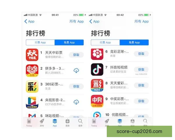 世界杯赛事全攻略与精准竞猜投注技巧全面解析